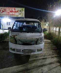 فۆتۆن ڤیو C2